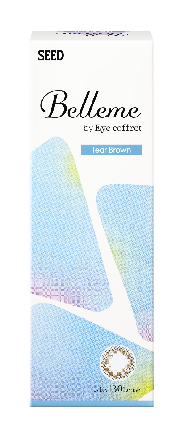 【ティアーブラウン】Belleme by Eye coffret 1day ベルミー by アイコフレ ワンデー １箱30枚入り[シード] 画像4