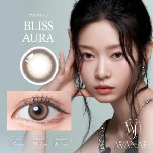 【ブリスオーラ】WANAF 1day ワナフ ワンデー 1箱10枚［T-Garden］