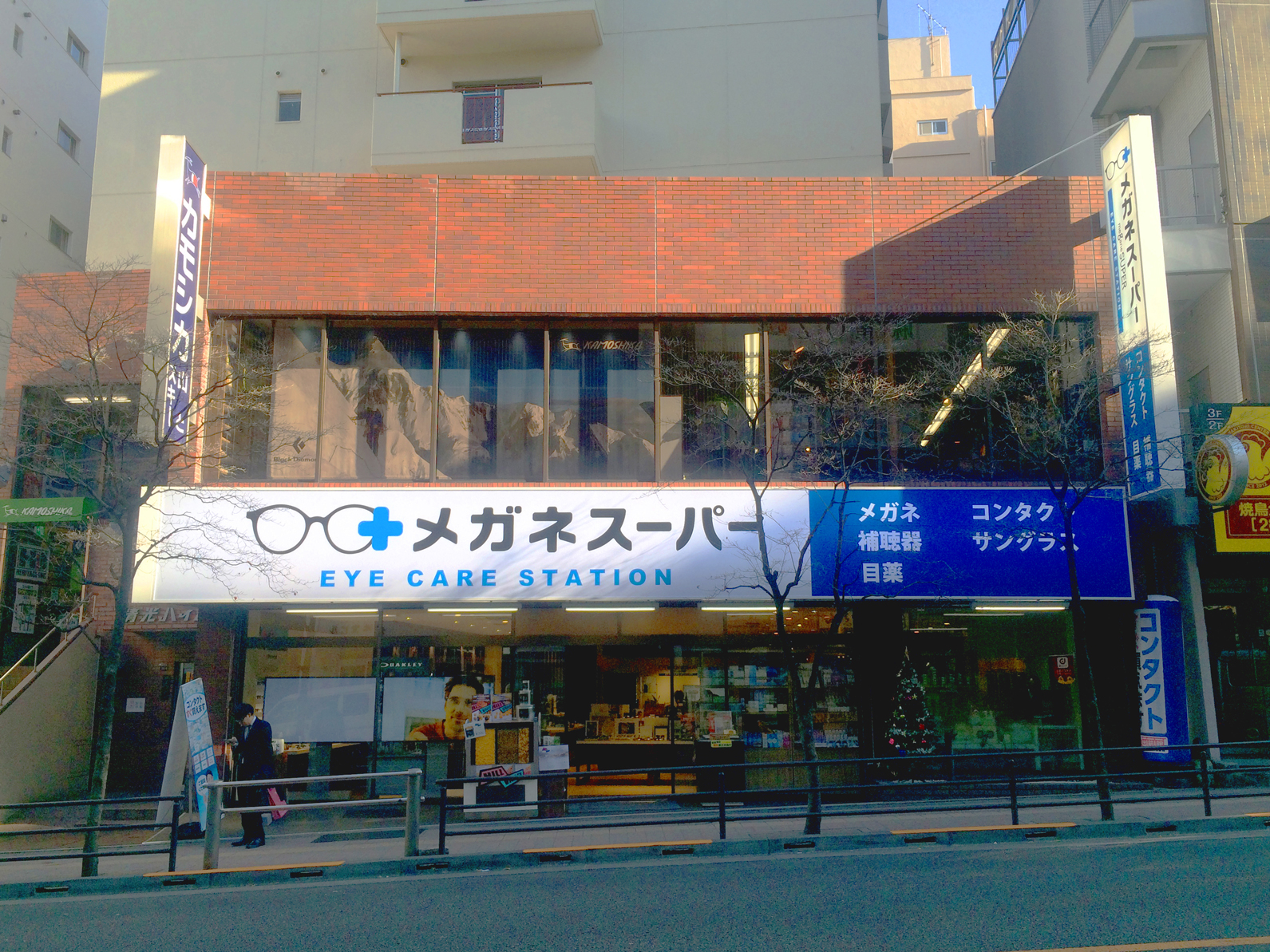 メガネスーパー 高田馬場本店 外観