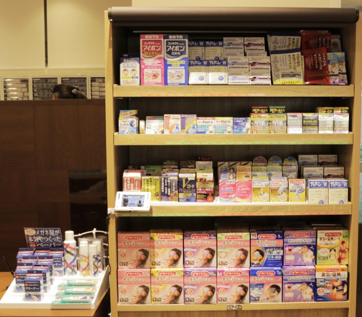 目薬やホットアイマスクなど、おなじみのアイケア商品