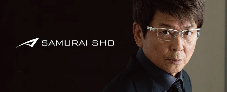 SAMURAI SHO