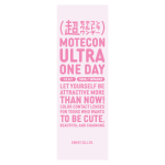 【ウルトラメガハニー】MOTECON ULTRA ONE DAY 超モテコンウルトラワンデー 1箱10枚入り[スウィート] 画像4