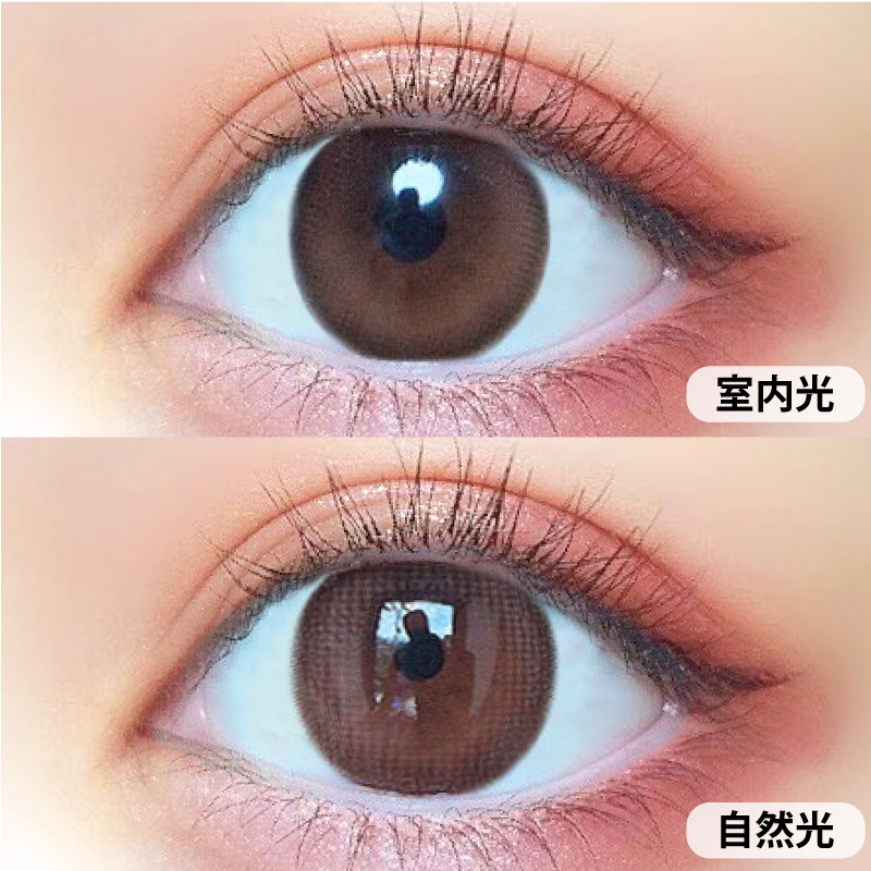 【つやモテリング】MOTECON ULTRA MONTHLY超モテコンウルトラマンスリー 2枚 [スウィート] 画像3