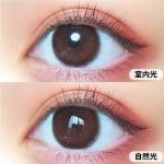 【うるうるドール】MOTECON ULTRA MONTHLY超モテコンウルトラマンスリー 2枚 [スウィート] 画像3