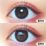 【うるうるモカ】MOTECON ULTRA MONTHLY超モテコンウルトラマンスリー 2枚 [スウィート] 画像3