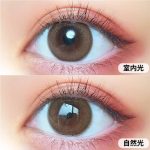 【うるうるパール】MOTECON ULTRA MONTHLY超モテコンウルトラマンスリー 2枚 [スウィート] 画像3