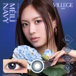 【メイリーネイビー】VILLEGE 1day ヴィレジェ ワンデー 1箱10枚入り［双葉貿易］