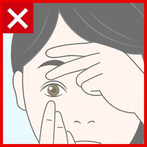 指が邪魔をしている