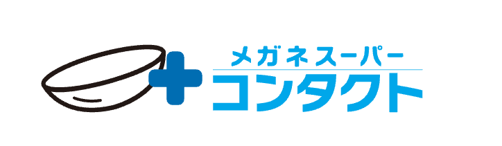 メガネスーパーコンタクト