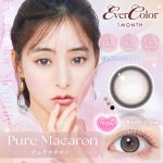 【ピュアマカロン】Ever Color 1Month エバーカラー マンスリー 1箱2枚入り[AISEI]