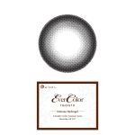 【ベイビードロップ】Ever Color 1Month エバーカラー マンスリー 1箱2枚入り[AISEI] 画像4