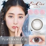 【パールスノーグレー】EverColor 1Month エバーカラー マンスリー 1箱2枚入り[AISEI]