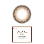 【アプリコットブラウン】EverColor 1Month エバーカラー マンスリー 1箱2枚入り[AISEI] 画像4