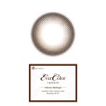 【ミルクブラウニー】EverColor 1Month エバーカラー マンスリー 1箱2枚入り[AISEI] 画像4