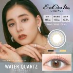 【ウォータークォーツ】EverColor 1day LUQUAGE エバーカラー ワンデー ルクアージュ 10枚[AISEI]