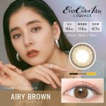 【エアリーブラウン】EverColor 1day LUQUAGE エバーカラー ワンデー ルクアージュ 10枚[AISEI]