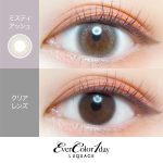 【ミスティアッシュ】EverColor 1day LUQUAGE エバーカラー ワンデー ルクアージュ 10枚[AISEI] 画像2