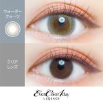 【ウォータークォーツ】EverColor 1day LUQUAGE エバーカラー ワンデー ルクアージュ 10枚[AISEI] 画像2