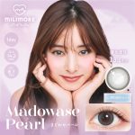 【まどわせパール】EverColor1dayMILIMORE エバーカラーワンデーミリモア 1箱10枚入り[AISEI]