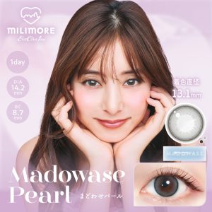 【まどわせパール】EverColor1dayMILIMORE エバーカラーワンデーミリモア 1箱10枚入り[AISEI]