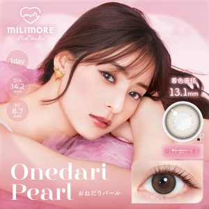 【おねだりパール】EverColor1dayMILIMORE エバーカラーワンデーミリモア 10枚[AISEI]