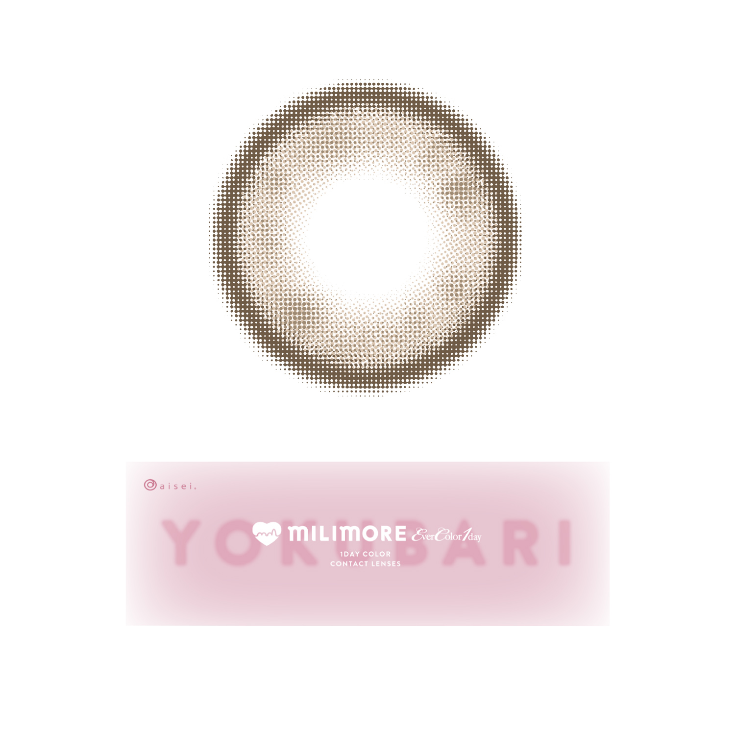 【よくばりシロップ】EverColor1dayMILIMORE エバーカラーワンデーミリモア 1箱10枚入り[AISEI] 画像7