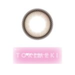 【ときめきホイップ】EverColor1day MILIMORE 1day エバーカラーワンデーミリモア ワンデー 1箱10枚入り［AISEI］ 画像7