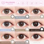 【よくばりシロップ】EverColor1dayMILIMORE エバーカラーワンデーミリモア 1箱10枚入り[AISEI] 画像4