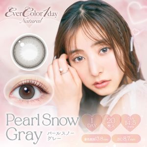 【パールスノーグレー】Ever Color 1day Natural 1day エバーカラーワンデーナチュラル ワンデー 1箱20枚入り[AISEI]