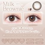 【ミルクブラウニー】Ever Color 1day Natural 1day エバーカラーワンデーナチュラル ワンデー 1箱20枚入り［AISEI］ 画像3