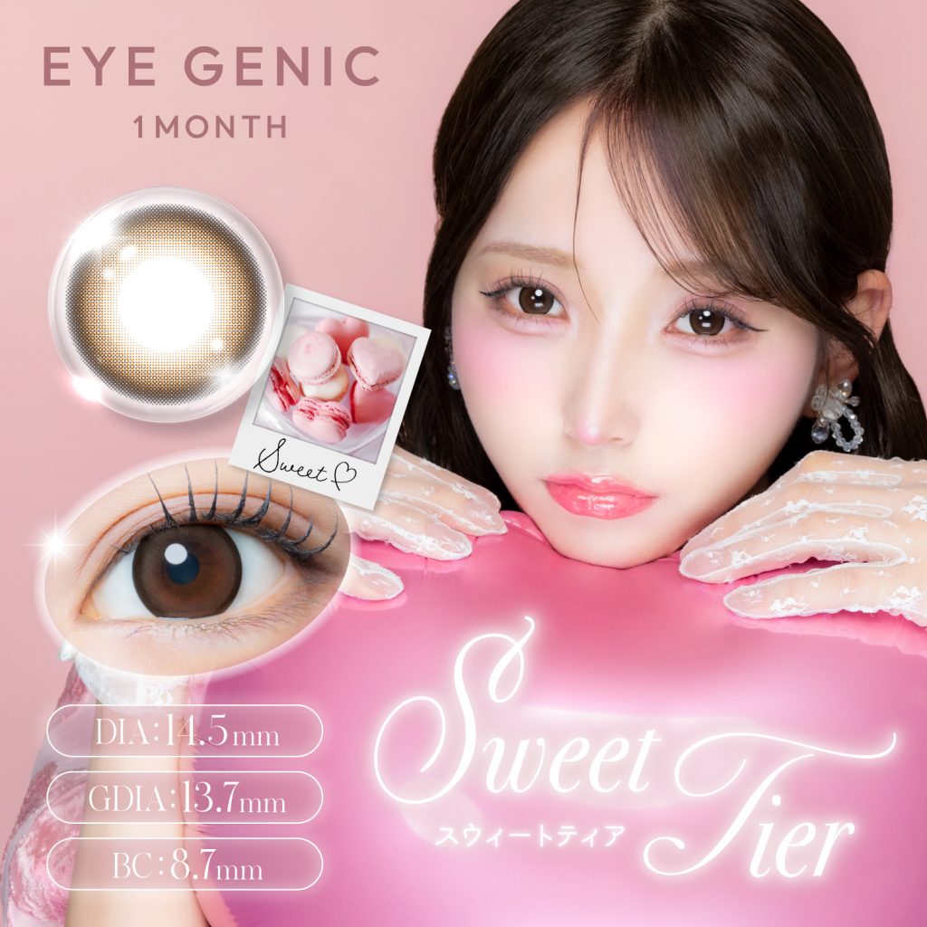【スウィートティア】EYE GENIC Monthly アイジェニック マンスリー 1枚[AISEI]