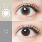 【ムーニーヌード】EYE GENIC Monthly アイジェニック マンスリー 1枚[AISEI] 画像2