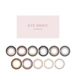 【スリークブラウン】EYE GENIC 1Month アイジェニック ワンマンス 1箱1枚［AISEI］ 画像4