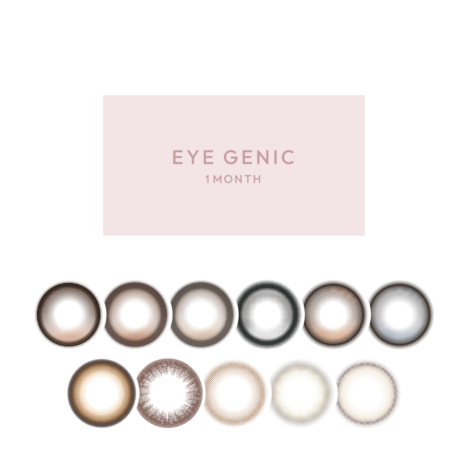 【ディアベイビー】EYE GENIC Monthly アイジェニック マンスリー 1枚[AISEI] 画像4