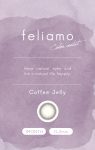 【コーヒーゼリー】feliamo 1month フェリアモ ワンマンス 1箱2枚入り[PIA] 画像3