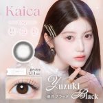 【優月ブラック】Kaica 1day カイカ ワンデー 1箱10枚入り［AISEI］
