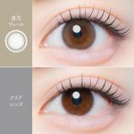 【透花ヴェール】Kaica 1day カイカ ワンデー 1箱10枚入り［AISEI］ 画像4