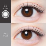 【優月ブラック】Kaica 1day カイカ ワンデー 1箱10枚入り［AISEI］ 画像4