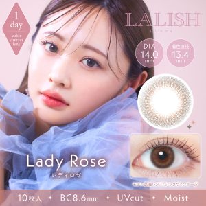 【レディロゼ】LALISH レリッシュ 10枚[AISEI]