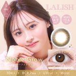 【ノーブルグロウ】LALISH レリッシュ 10枚[AISEI]