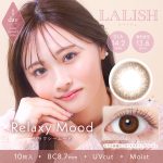 【リラクシームード】LALISH レリッシュ 10枚[AISEI]
