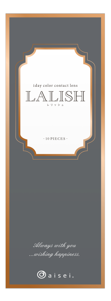 【シックヴィンテージ】LALISH レリッシュ 10枚[AISEI] 画像5