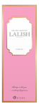 【リラクシームード】LALISH レリッシュ 10枚[AISEI] 画像5