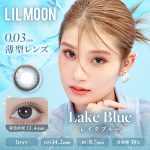 【レイクブルー】LILMOON0.03ZERO 1day リルムーン0.03ゼロ ワンデー 1箱10枚入り［PIA］