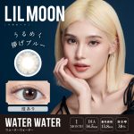 【ウォーターウォーター】 LILMOON 1Month リルムーン ワンマンス 度あり 1枚 [PIA]