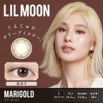 【マリーゴールド】LILMOON 1MONTH リルムーン ワンマンス 1枚[PIA]