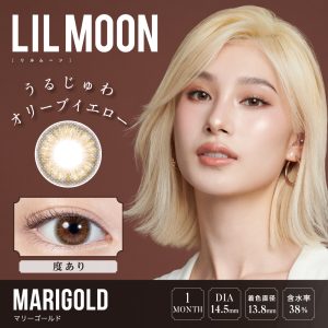 【マリーゴールド】LILMOON 1MONTH リルムーン ワンマンス 1枚[PIA]