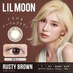 【度なし・ラスティブラウン】LILMOON 1MONTH リルムーン ワンマンス 2枚[PIA]
