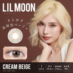 【クリームベージュ】LILMOON 1DAY リルムーン ワンデー 10枚[PIA]