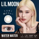 【ウォーターウォーター】 LILMOON 1DAY リルムーン ワンデー 10枚入り [PIA]